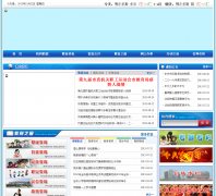 ������˹�н�����ordosjy.gov.cn