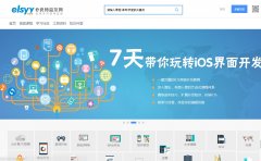 e��ʦ������www.elsyy.com