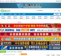 ������̳wjnin.cn