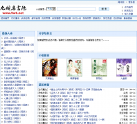 ��ͷ����Ժ9wh.net