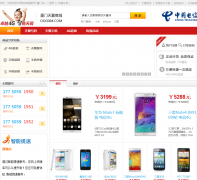 �й����Ÿ�����������վoooxm.com