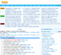 ����0dian8.org