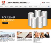 �¼�Դwww.nei.tm