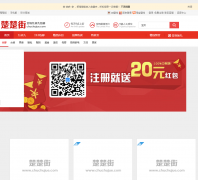 ������chuchujue.com