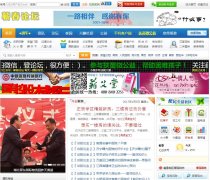 ޭ����̳hbqc.com