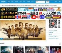 ����ӰԺttyy.tv