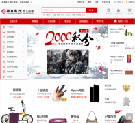 �������������̳�mall.cmbchina.com