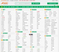 ���8������Ϣ��qd8.com