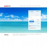 ����YEAH�������mail.yeah.net