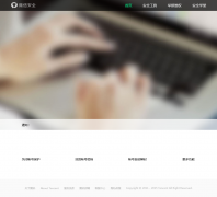 ΢�Ű�ȫ����weixin110.qq.com