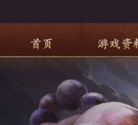 Ӣ��ɱ�ٷ���վyxs.qq.com