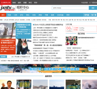 ��������㲥����̨��������v.jxntv.cn