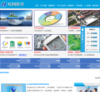 ���ݹ�ͼ��Ϣ�������޹�˾gzhatu.com