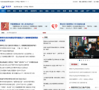 ������xianzhaiwang.cn