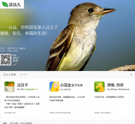 ���huofar.com