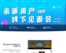 ����www.laihua.com