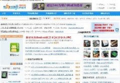 ˢ����shuaji.net