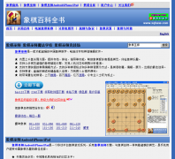 ������ʦ xqbase.com