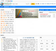 �ᷢ��Ϣ��huilai88.com