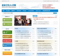 ���������˲���bjwsrc.org