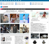 ����ʱ����aiwenwo.net