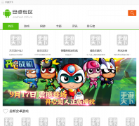 155��׿��android.155.cn