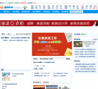 �Ƿ�818 df818.com