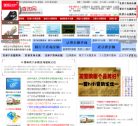 ����ѯ��aituwo.com