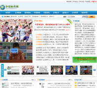 ������Ѷ��huaxiashixun.cn