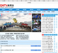 CCTV5����ֱ��cntv-5.com