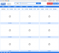 ������ sh7.com