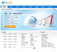 ��̳֮��88448.com