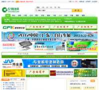 51�����51dcw.com