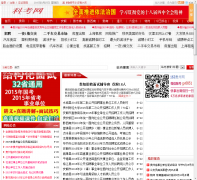 �ƿ���0851gx.com