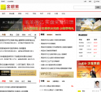 ������jxtzw.com