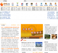 ��������ii010.com