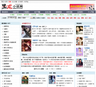 ����С˵��hlj3.com