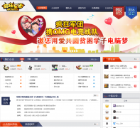 ������gh.play.cn