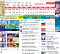 ������Ϣ��0735.com.cn