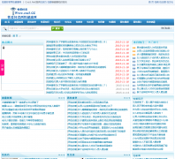 �԰��������Խ�����cna5.net