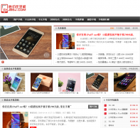 �Լ۱��ֻ���gxjbsj.com