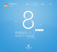 ƻ�����ֹ���pgzs.com