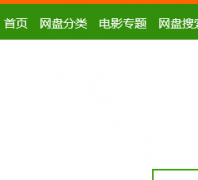 ������panyisou.com