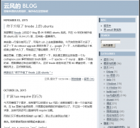 �Ʒ�� BLOGblog.codingnow.com