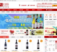 ��ƿ�winekee.com