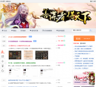 ����ɱ�ٷ�������̳club.sanguosha.com