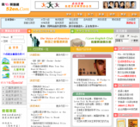 �Ұ�Ӣ����52en.com