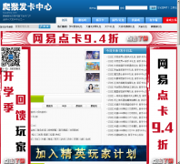 �������ֿ�֮��ka.pahou.com