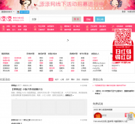 ƯƯ��ױ��skinpp.com