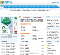 �鱾��bookben.com